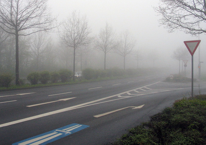 В области ожидается туман и град